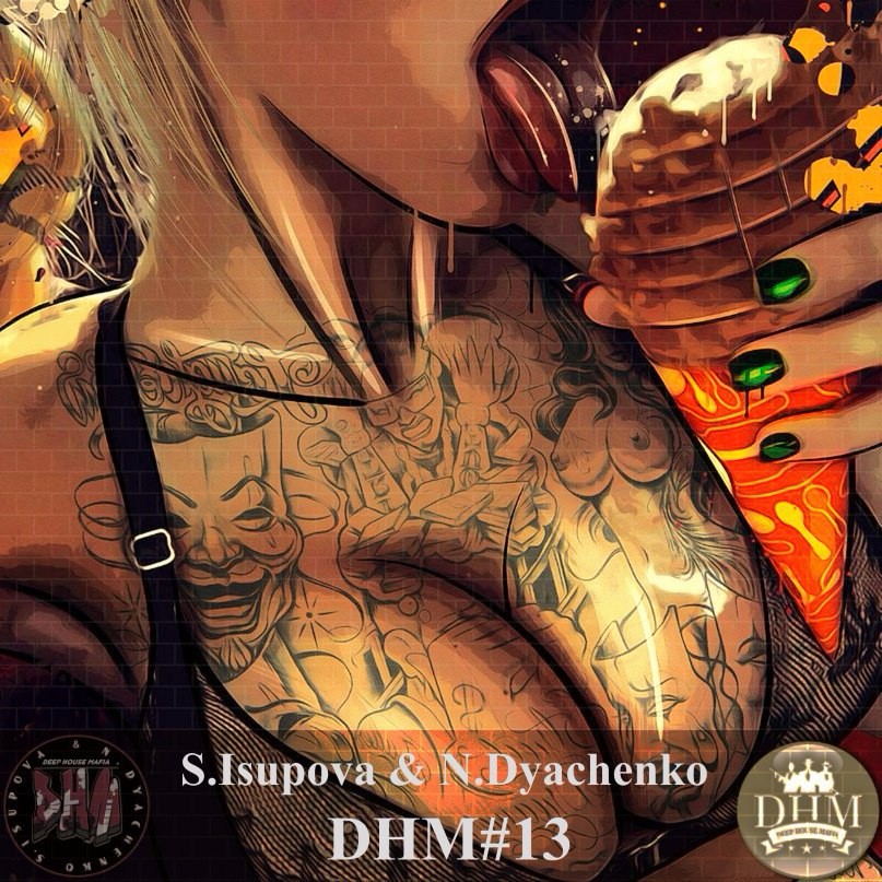 S.Isupova N.Dyachenko - DHM (Vol.13)