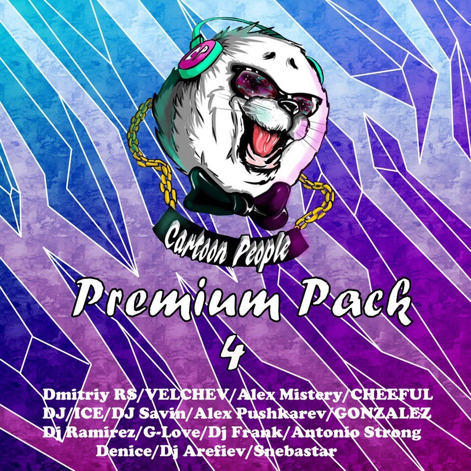 Deep House VIP精选 Vol.38