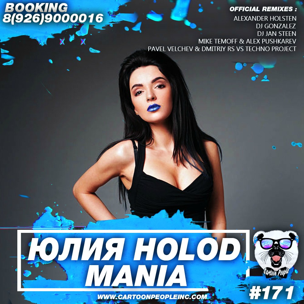 Deep House VIP精选 Vol.41