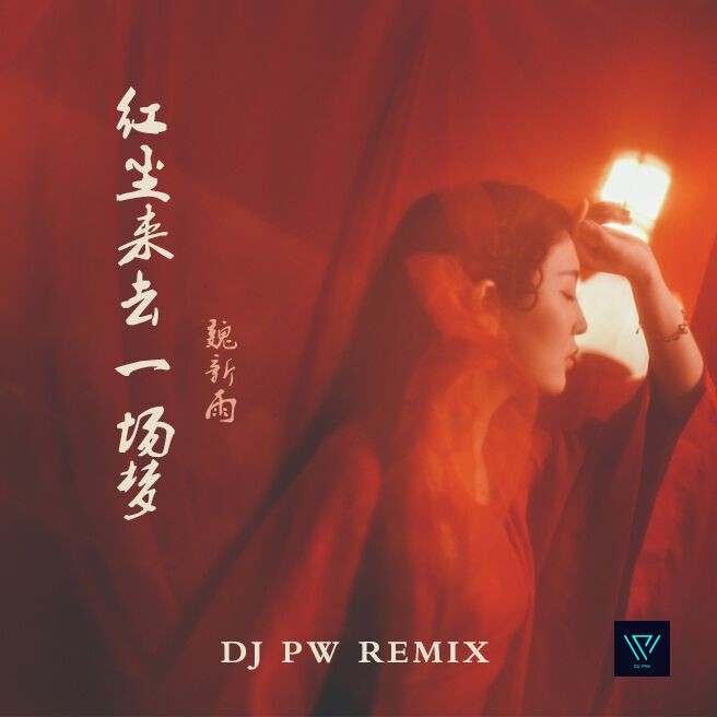 中文Club 精选专辑190223
