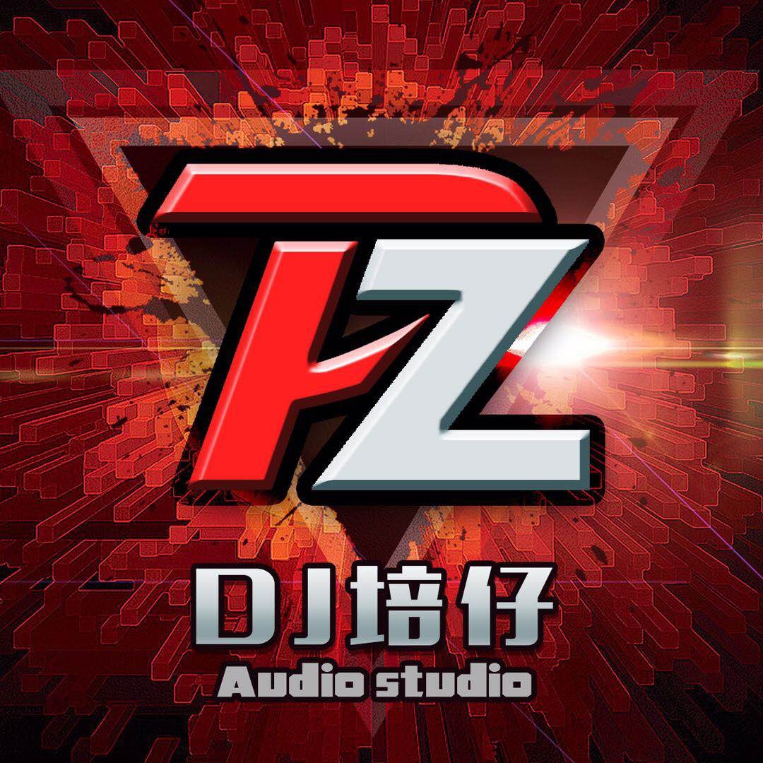 DJ培仔 Remix