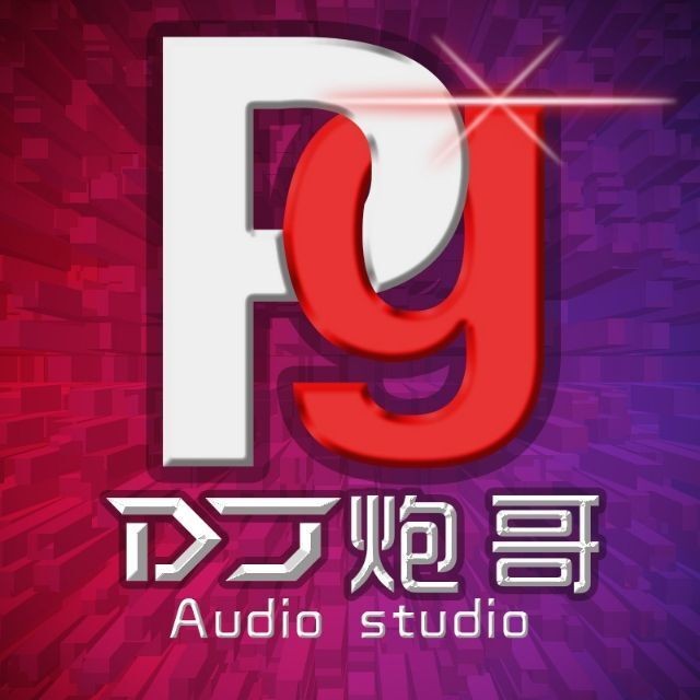 DJ炮哥 Remix