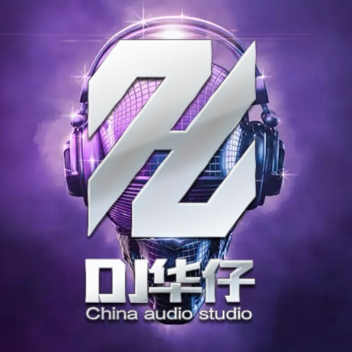 DJ华仔 Remix
